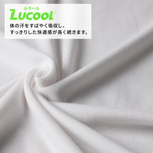 画像をギャラリービューアに読み込む, tシャツ v首 シャツ メンズ 半袖 2枚組 吸汗速乾 M L LL vネック フライス 肌着 下着 インナー 綿混 無地 ホワイト 白 プレゼント ギフト 父の日 敬老の日