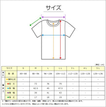 画像をギャラリービューアに読み込む, tシャツ u首 シャツ メンズ 半袖 2枚組 吸汗速乾 M L LL カノコ 肌着 下着 インナー 綿混 無地 ホワイト 白 プレゼント ギフト 父の日 敬老の日