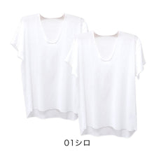 画像をギャラリービューアに読み込む, クレープ肌着 メンズ 半袖 tシャツ 綿麻 2枚組 M L LL 下着 インナー 夏 涼しい 吸汗速乾 男性 紳士 コットン Uネック U首 涼感 クールビズ