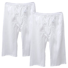 画像をギャラリービューアに読み込む, クレープ メンズ ステテコ 綿麻 2枚組 M L LL クレープ素材 クレープ肌着 紳士 男性 下着 ボトム インナー パンツ ズボン下 夏 肌着 すててこ クールビズ 汗ジミ (在庫限り)