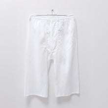 画像をギャラリービューアに読み込む, クレープ メンズ ステテコ 綿麻 2枚組 M L LL クレープ素材 クレープ肌着 紳士 男性 下着 ボトム インナー パンツ ズボン下 夏 肌着 すててこ クールビズ 汗ジミ (在庫限り)
