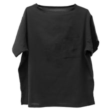 画像をギャラリービューアに読み込む, クレープ肌着 メンズ 半袖 tシャツ 綿100% ゆったり M L LL ブラック ネイビー 下着 インナー 夏 涼しい 吸汗速乾 男性 紳士 コットン 涼感 クールビズ (在庫限り)