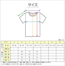 画像をギャラリービューアに読み込む, クレープ肌着 メンズ 半袖 tシャツ 綿100% ゆったり M L LL ブラック ネイビー 下着 インナー 夏 涼しい 吸汗速乾 男性 紳士 コットン 涼感 クールビズ (在庫限り)