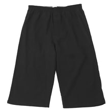 画像をギャラリービューアに読み込む, クレープ メンズ ステテコ 綿100% ゆったり M L LL クレープ素材 クレープ肌着 紳士 男性 下着 ボトム インナー パンツ ズボン下 夏 肌着 すててこ クールビズ 汗ジミ (在庫限り)