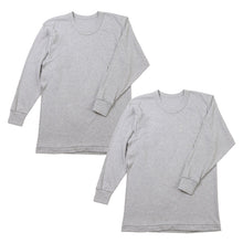 画像をギャラリービューアに読み込む, 2枚組 綿 メンズ インナー 肌着 長袖 tシャツ 丸首 厚地 M L LL クルーネック 下着 インナーシャツ 綿 コットン 無地 ホワイト 白 秋 冬 春 30代 40代 50代 60代