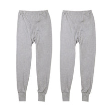画像をギャラリービューアに読み込む, 2枚組 メンズ インナー 肌着 長ズボン下 厚地 M L LL ボトム 下着 前あき パンツ スラックス下 股引き ロングパンツ 綿 コットン 無地 ホワイト 白 秋 冬 春 30代 40代 50代 60代