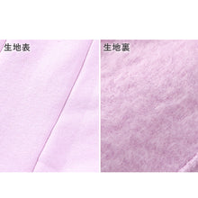 画像をギャラリービューアに読み込む, 婦人 タイツ 裏起毛 厚地 パイル あったか 遠赤外線 M L LL レギンス ズボン下 スパッツ 抗菌 防臭 暖かい レディース 冬 保温 防寒 厚手 冷え対策 伸びる やわらか フィット 冬用 温活 防臭加工 冷え防止 冬物 真冬