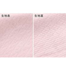 画像をギャラリービューアに読み込む, 婦人 中綿入り キルト 肩肘当付 8分袖 スリーマー レディース 冬用 M L LL 綿 インナー シャツ 長袖 綿肌着 冷え対策 あったか 防寒 下着 冬 天然素材