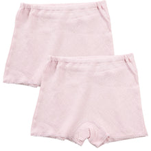 画像をギャラリービューアに読み込む, 婦人 中綿入り キルト 1分丈 ショーツ 腰当付 2枚組 レディース 冬用 あったか M L LL 肌着 パンツ 下着 インナー ボーイレッグ 一分丈 綿100 綿 キルトインナー 防寒 中わた入り あたたか ソフト ぬくもり 保温 重ねばき 冷え対策