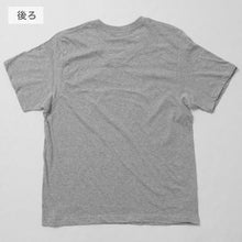 画像をギャラリービューアに読み込む, 綿100% メンズ インナー 半袖 Tシャツ Vネック 肌着 天竺 綿 コットン 吸汗速乾 通気性 伸縮性 M L LL 春 夏 シャツ 下着 男性 綿 通年 シンプル 定番 蒸れにくい 紳士肌着 通年 オールシーズン 肌にやさしい 快適 コットン