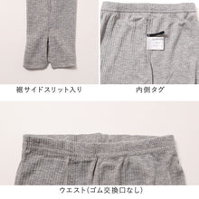画像をギャラリービューアに読み込む, レディース レギンス 綿混 10分丈 薄手 リブ調 M L LL 3L 針抜き 裾スリット やわらか 春 夏 秋 インナー レッグウェア スパッツ グレー ブラック 婦人 ズボン下 アンダーウェア 肌着 冷房対策 普段使い 無地 シンプル やわらかい 締め付けにくい