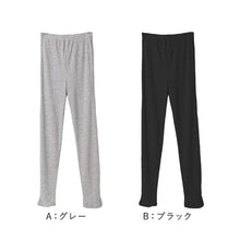 画像をギャラリービューアに読み込む, レディース レギンス 綿混 10分丈 薄手 リブ調 M L LL 3L 針抜き 裾スリット やわらか 春 夏 秋 インナー レッグウェア スパッツ グレー ブラック 婦人 ズボン下 アンダーウェア 肌着 冷房対策 普段使い 無地 シンプル やわらかい 締め付けにくい