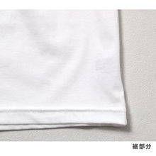 画像をギャラリービューアに読み込む, 男児 Tシャツ 半袖 丸首 無地 抗菌防臭 天竺 コットン 120 130 140 150 160 cm ボーイズ キッズ トップス インナー 通学 普段着 白 黒 シンプル ベーシック カットソー ジュニア 男の子 デイリー 春 夏 シンプルシャツ 半袖T
