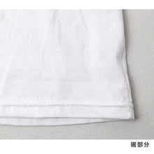 画像をギャラリービューアに読み込む, 男児 ノースリーブ シャツ 綿100% 丸首 120 130 140 150 160 cm クルーネック 天竺 抗菌防臭 無地 ボーイズ キッズ 通学 普段着 白 黒 シンプル ベーシック ジュニア 男の子 袖なし 無地シャツ 袖なしシャツ 学校 スクール 子供 こども