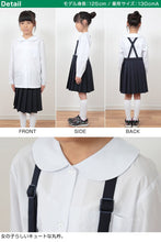 画像をギャラリービューアに読み込む, 学生服 シャツ 女子 丸襟 ブラウス 長袖 110cmA~170cmB (スクールシャツ 小学生 中学生 高校生 制服 学生 長袖シャツ 110 120 130 140 150 160 170)