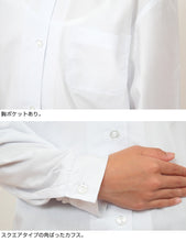 画像をギャラリービューアに読み込む, 学生服 シャツ 女子 丸襟 ブラウス 長袖 110cmA~170cmB (スクールシャツ 小学生 中学生 高校生 制服 学生 長袖シャツ 110 120 130 140 150 160 170)