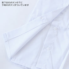 画像をギャラリービューアに読み込む, 学生服 シャツ 女子 カッターシャツ 長袖 150cmA~175cmB (スクールシャツ 中学生 小学生 高校生 制服 学生 長袖シャツ 150 160 170 175)