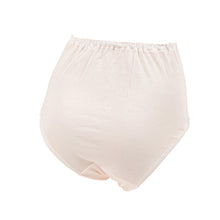 画像をギャラリービューアに読み込む, 深ばき ショーツ 綿100% レディース M~LL (深履き パンツ ゆったり 締め付けない 下着 綿 ハイウエストショーツ 股上深め 日本製 インナー)