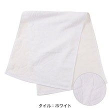 画像をギャラリービューアに読み込む, 300匁 ジャカードフェイスタオル 12枚セット 約34cm×86cm (タイル柄タオル 綿100% コットン 白) (送料無料) (在庫限り)