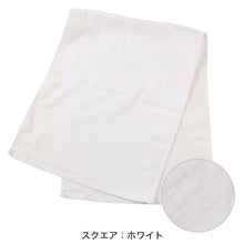 画像をギャラリービューアに読み込む, 300匁 ジャカードフェイスタオル 12枚セット 約34cm×86cm (タイル柄タオル 綿100% コットン 白) (送料無料) (在庫限り)