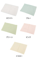 画像をギャラリービューアに読み込む, 100匁 コーラスライン 畦織ウォッシュタオル 12枚組 約29cm×40cm (まとめ買い セット 無地) (在庫限り)