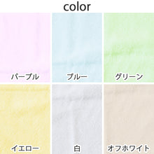画像をギャラリービューアに読み込む, 今治タオル ハンドタオル ハンカチ 無地 綿100% キッズ 子供 保育園 幼稚園 小学生 約25×25cm プチハンドタオル ウォッシュタオル おしぼりタオル
