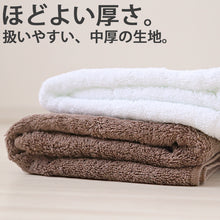 画像をギャラリービューアに読み込む, バスタオル 今治タオル 綿100% 日本製 無地 国産 吸水性 コットン 敏感肌 アトピー 柔らかい 肌に優しい 柄なし 新生活 業務用 白 黒 青 茶色 ブラウン 紺 カラー ヘアドライタオル 普段使い 防災用 災害用 ストック用 旅行用 来客用 ギフト プレゼント 約60×120cm