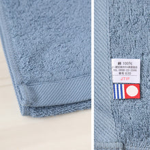 画像をギャラリービューアに読み込む, バスタオル 今治タオル 綿100% 日本製 無地 国産 吸水性 コットン 敏感肌 アトピー 柔らかい 肌に優しい 柄なし 新生活 業務用 白 黒 青 茶色 ブラウン 紺 カラー ヘアドライタオル 普段使い 防災用 災害用 ストック用 旅行用 来客用 ギフト プレゼント 約60×120cm