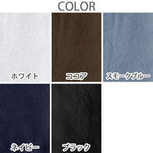 画像をギャラリービューアに読み込む, バスタオル 今治タオル 綿100% 日本製 無地 国産 吸水性 コットン 敏感肌 アトピー 柔らかい 肌に優しい 柄なし 新生活 業務用 白 黒 青 茶色 ブラウン 紺 カラー ヘアドライタオル 普段使い 防災用 災害用 ストック用 旅行用 来客用 ギフト プレゼント 約60×120cm