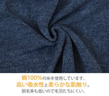 画像をギャラリービューアに読み込む, バスタオル タオル バスルーム 綿100% 顔拭きタオル 基準厚 約75cm×150cm 吸水 バス用品 手拭きタオル 洗面所 脱衣所 トイレ (在庫限り)