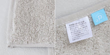 画像をギャラリービューアに読み込む, フェイスタオル タオル 無地 綿100% キッズ 子供 保育園 幼稚園 小学生 約34cm×85cm 子供用タオル 入園 お風呂 バスタオル