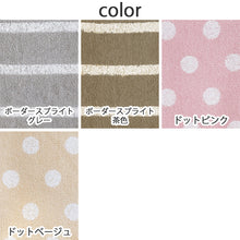 画像をギャラリービューアに読み込む, フェイスタオル タオル バスルーム 綿100% キッチンタオル キッチン 顔拭きタオル 厚手 約34cm×80cm 吸水 バス用品 手拭きタオル 洗面所 脱衣所 トイレ