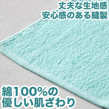画像をギャラリービューアに読み込む, おしぼり お手拭き おてふき 飲食店 カフェ 喫茶店 居酒屋 バー 無地 綿100% 吸水性 使いやすい コンパクト 白 黒 青 オレンジ 緑 茶色 約30cm×30cm