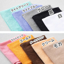 画像をギャラリービューアに読み込む, おしぼり お手拭き おてふき 飲食店 カフェ 喫茶店 居酒屋 バー 無地 綿100% 吸水性 使いやすい コンパクト 白 黒 青 オレンジ 緑 茶色 約30cm×30cm