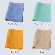 画像をギャラリービューアに読み込む, 業務用 32番手双糸 レピア織り フェイスタオルやや厚手(260匁) 約34cm×86cm やや厚地 綿100% 無地 ホテルタオル