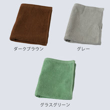 画像をギャラリービューアに読み込む, 業務用 32番手双糸 レピア織り フェイスタオルやや厚手(260匁) 約34cm×86cm やや厚地 綿100% 無地 ホテルタオル