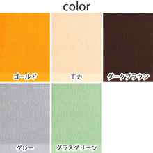 画像をギャラリービューアに読み込む, 業務用 32番手双糸 レピア織り バスタオル やや薄手(800匁) 約65cm×130cm 薄手 綿100% 無地 ホテルタオル タオルケット シーツ