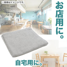 画像をギャラリービューアに読み込む, おしぼり お手拭き おてふき やや厚手 飲食店 カフェ 喫茶店 居酒屋 バー 無地 綿100% 吸水性 使いやすい コンパクト 白 青 オレンジ 緑 茶色 約34cm×34cm