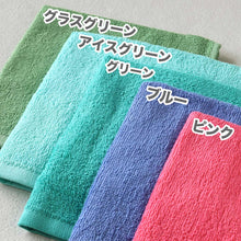 画像をギャラリービューアに読み込む, おしぼり お手拭き おてふき やや厚手 飲食店 カフェ 喫茶店 居酒屋 バー 無地 綿100% 吸水性 使いやすい コンパクト 白 青 オレンジ 緑 茶色 約34cm×34cm