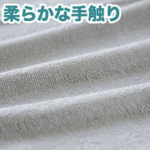 画像をギャラリービューアに読み込む, フェイスタオル 綿100% 薄手 業務用 無地 吸水性 ほつれにくい まとめ買いがおすすめ 白 黒 ブラウン 茶色 緑 青 ゴールド ピンク シンプル 定番 コットン 収納 約34cm×86cm