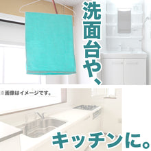 画像をギャラリービューアに読み込む, フェイスタオル 綿100% 薄手 業務用 無地 吸水性 ほつれにくい まとめ買いがおすすめ 白 黒 ブラウン 茶色 緑 青 ゴールド ピンク シンプル 定番 コットン 収納 約34cm×86cm
