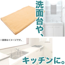 画像をギャラリービューアに読み込む, フェイスタオル 綿100% 薄手 業務用 無地 吸水性 ほつれにくい まとめ買いがおすすめ モカ ベージュ ピンク 黄色 オレンジ シンプル 定番 コットン 収納 約34cm×86cm