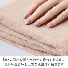 画像をギャラリービューアに読み込む, 業務用 32番手双糸 大判バスタオル やや厚手(2000匁) 約100cm×180cm (大きい やや厚地 綿100% 無地 ホテルタオル タオルケット シーツ)