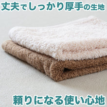 画像をギャラリービューアに読み込む, おしぼり お手拭き おてふき 厚手 業務用 エステサロン 飲食店 カフェ 喫茶店 居酒屋 バー 無地 綿100% 吸水性 使いやすい コンパクト モカ ダークブラウン 茶色 ベージュ 約34cm×35cm