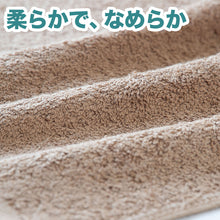 画像をギャラリービューアに読み込む, おしぼり お手拭き おてふき 厚手 業務用 エステサロン 飲食店 カフェ 喫茶店 居酒屋 バー 無地 綿100% 吸水性 使いやすい コンパクト モカ ダークブラウン 茶色 ベージュ 約34cm×35cm
