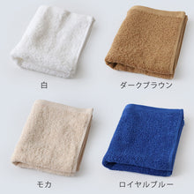 画像をギャラリービューアに読み込む, エステ用 21番手単糸 フェイスタオル最厚手(360匁) 約34cm×81cm 最厚地 綿100% 無地 ホテルタオル