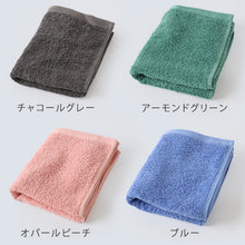 画像をギャラリービューアに読み込む, エステ用 21番手単糸 フェイスタオル最厚手(360匁) 約34cm×81cm 最厚地 綿100% 無地 ホテルタオル