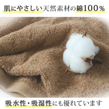 画像をギャラリービューアに読み込む, エステ用 21番手単糸 バスタオル標準厚(900匁) 約65cm×130cm 標準厚地 綿100% 無地 ホテルタオル
