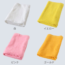 画像をギャラリービューアに読み込む, エステ用 21番手単糸 バスタオル標準厚(900匁) 約65cm×130cm 標準厚地 綿100% 無地 ホテルタオル