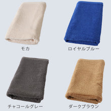 画像をギャラリービューアに読み込む, エステ用 21番手単糸 バスタオルやや厚手(1200匁) 約65cm×130cm 標準厚地 綿100% 無地 ホテルタオル